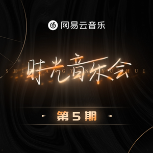 变态摸🍑揉搓直播
