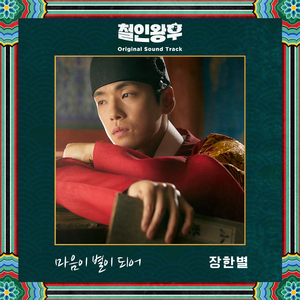 变态摸🍑揉搓直播
