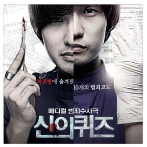 变态摸🍑揉搓直播
