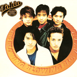 变态摸🍑揉搓直播
