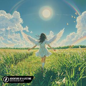 变态摸🍑揉搓直播
