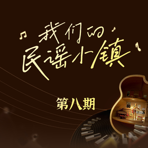 变态摸🍑揉搓直播
