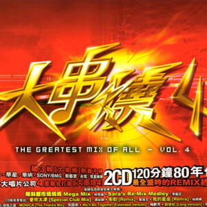 变态摸🍑揉搓直播
