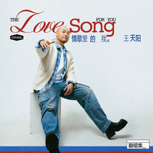 变态摸🍑揉搓直播
