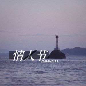 变态摸🍑揉搓直播
